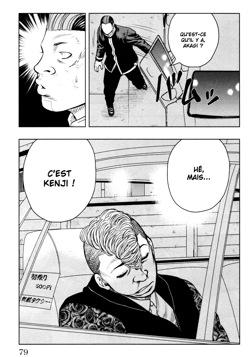 Read DROP OG FR Manga Online