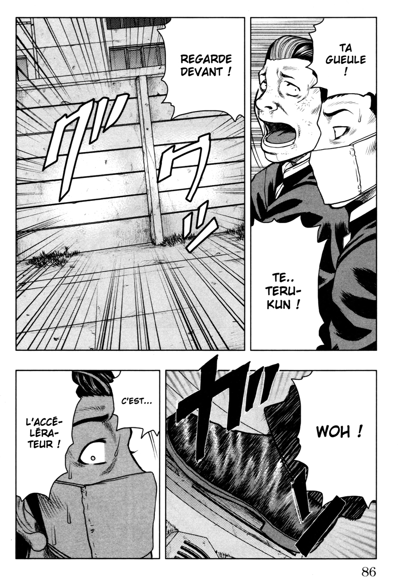 Read DROP OG FR Manga Online