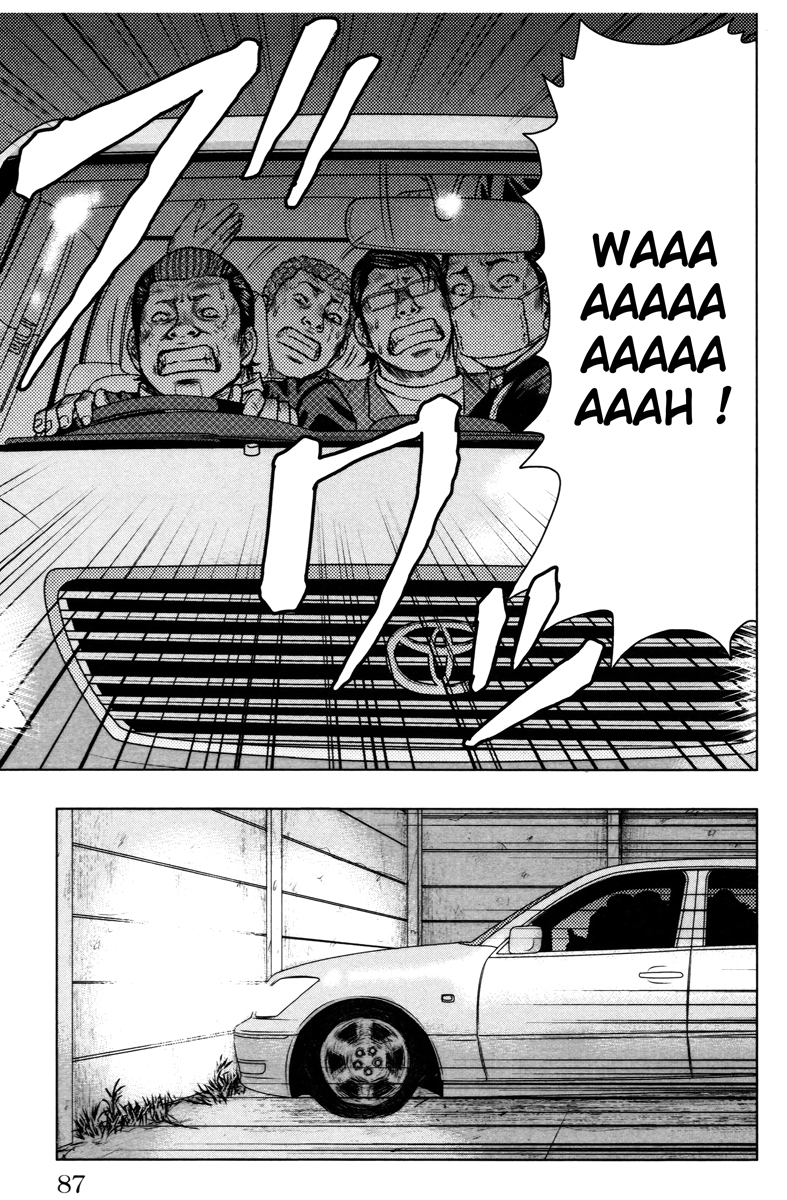 Read DROP OG FR Manga Online