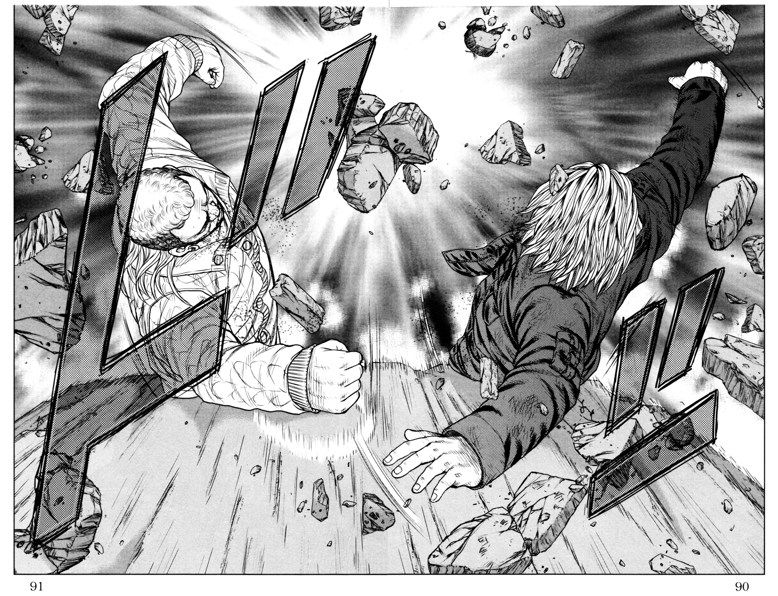 Read DROP OG FR Manga Online