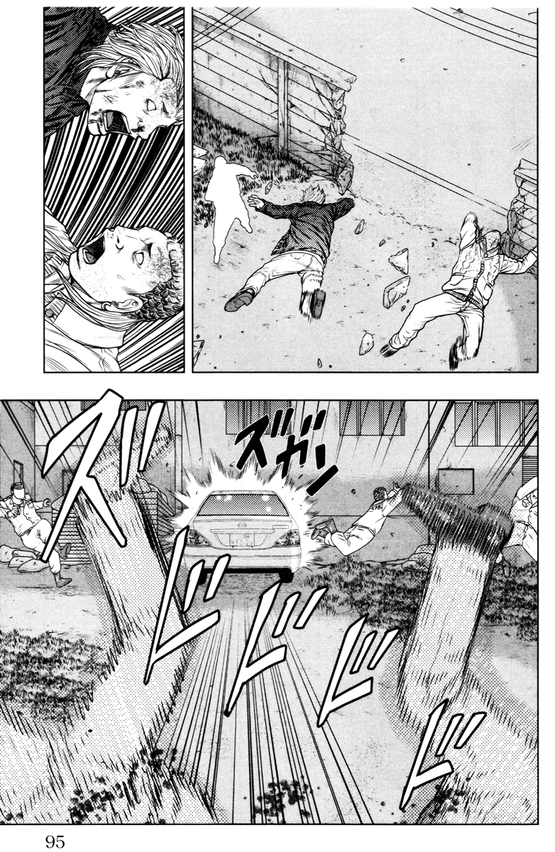 Read DROP OG FR Manga Online