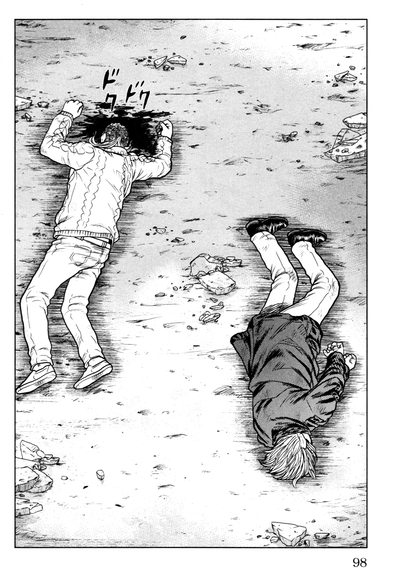 Read DROP OG FR Manga Online