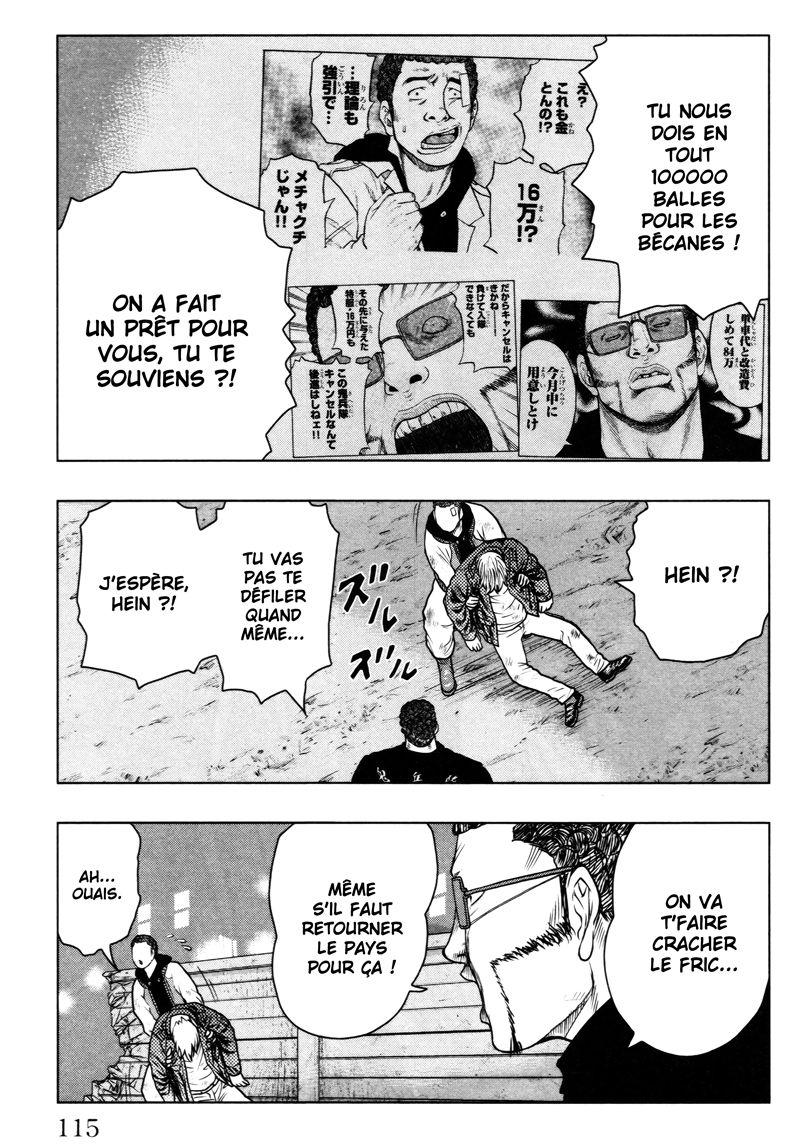 Read DROP OG FR Manga Online