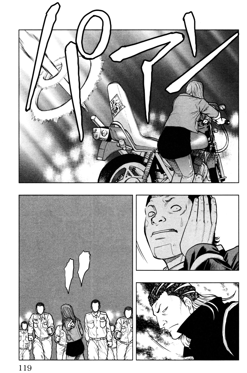 Read DROP OG FR Manga Online