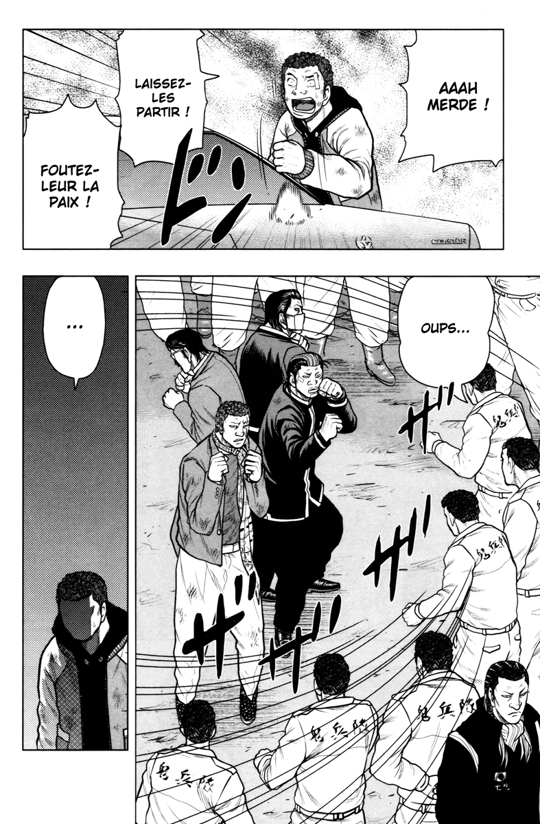 Read DROP OG FR Manga Online