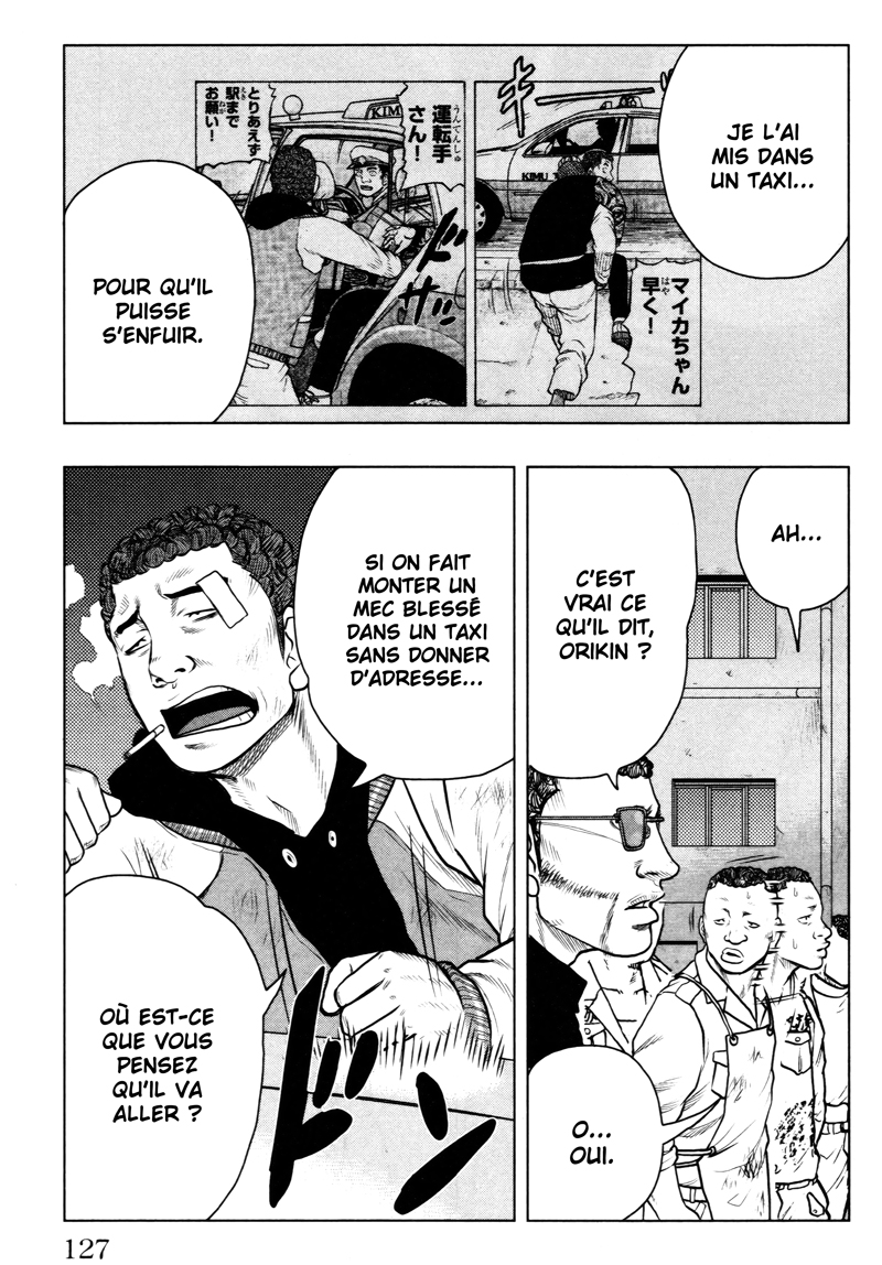 Read DROP OG FR Manga Online