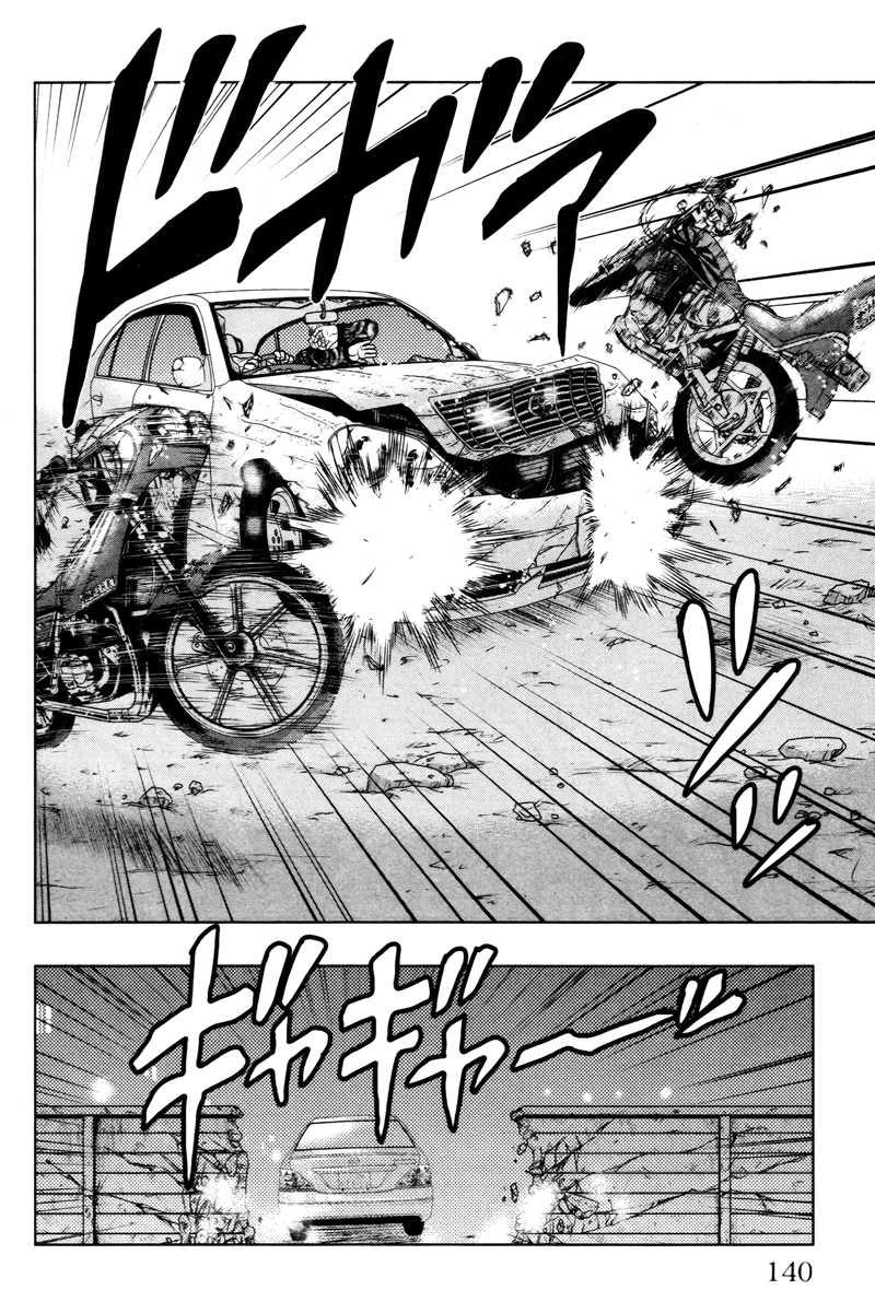 Read DROP OG FR Manga Online