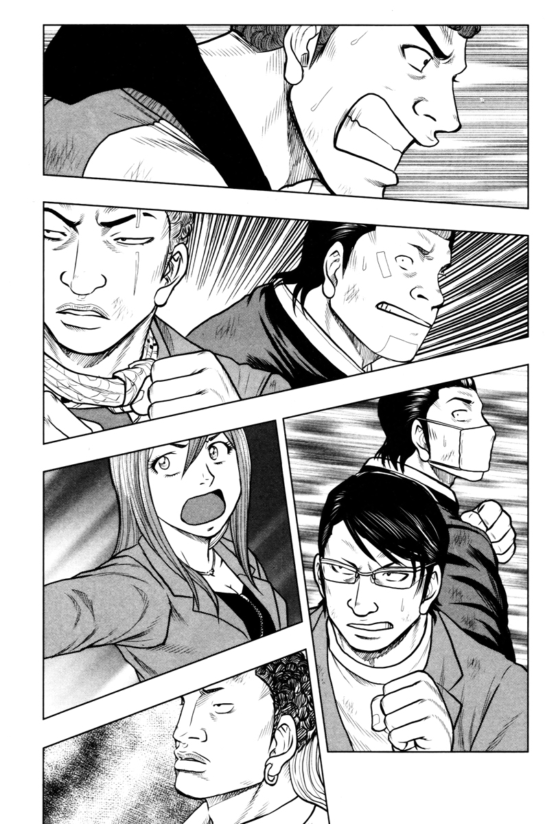 Read DROP OG FR Manga Online