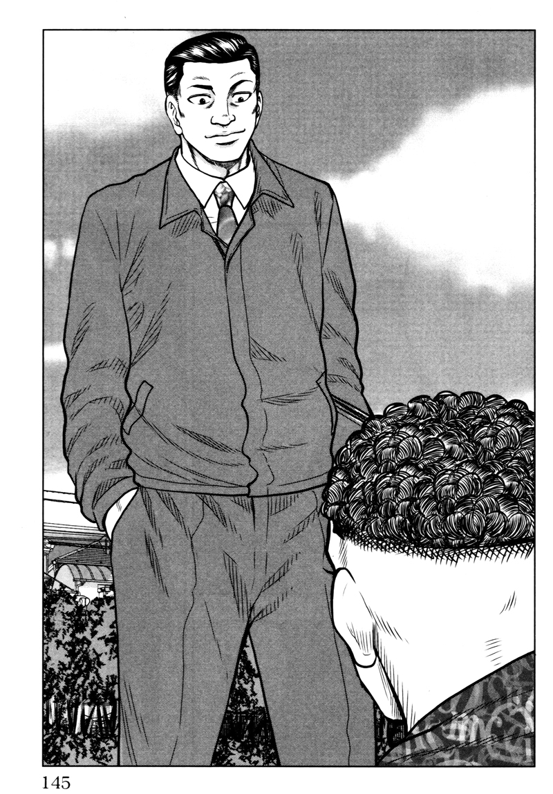 Read DROP OG FR Manga Online