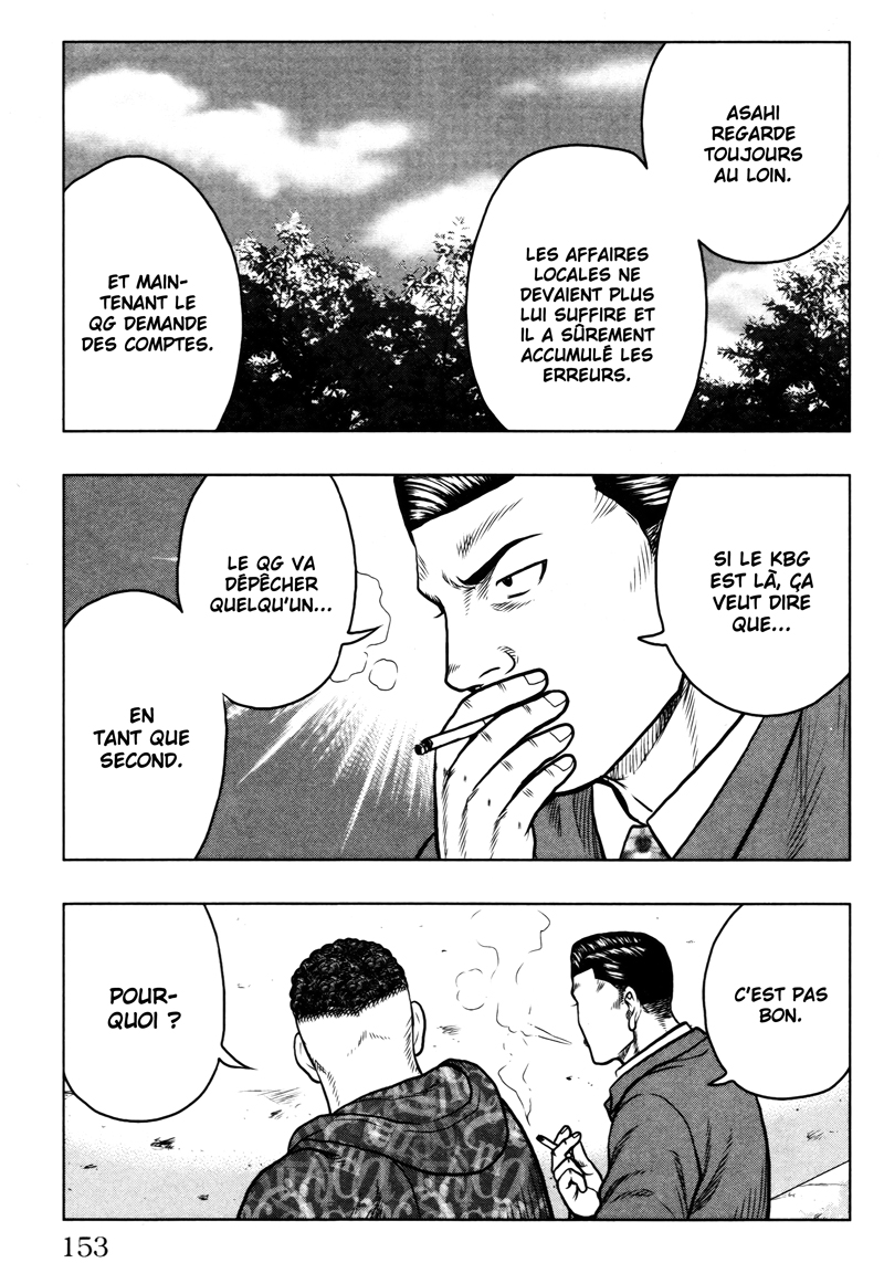 Read DROP OG FR Manga Online