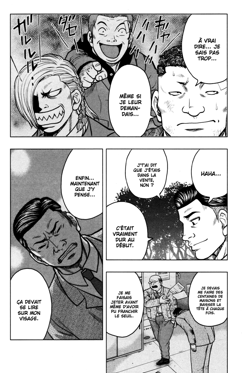 Read DROP OG FR Manga Online