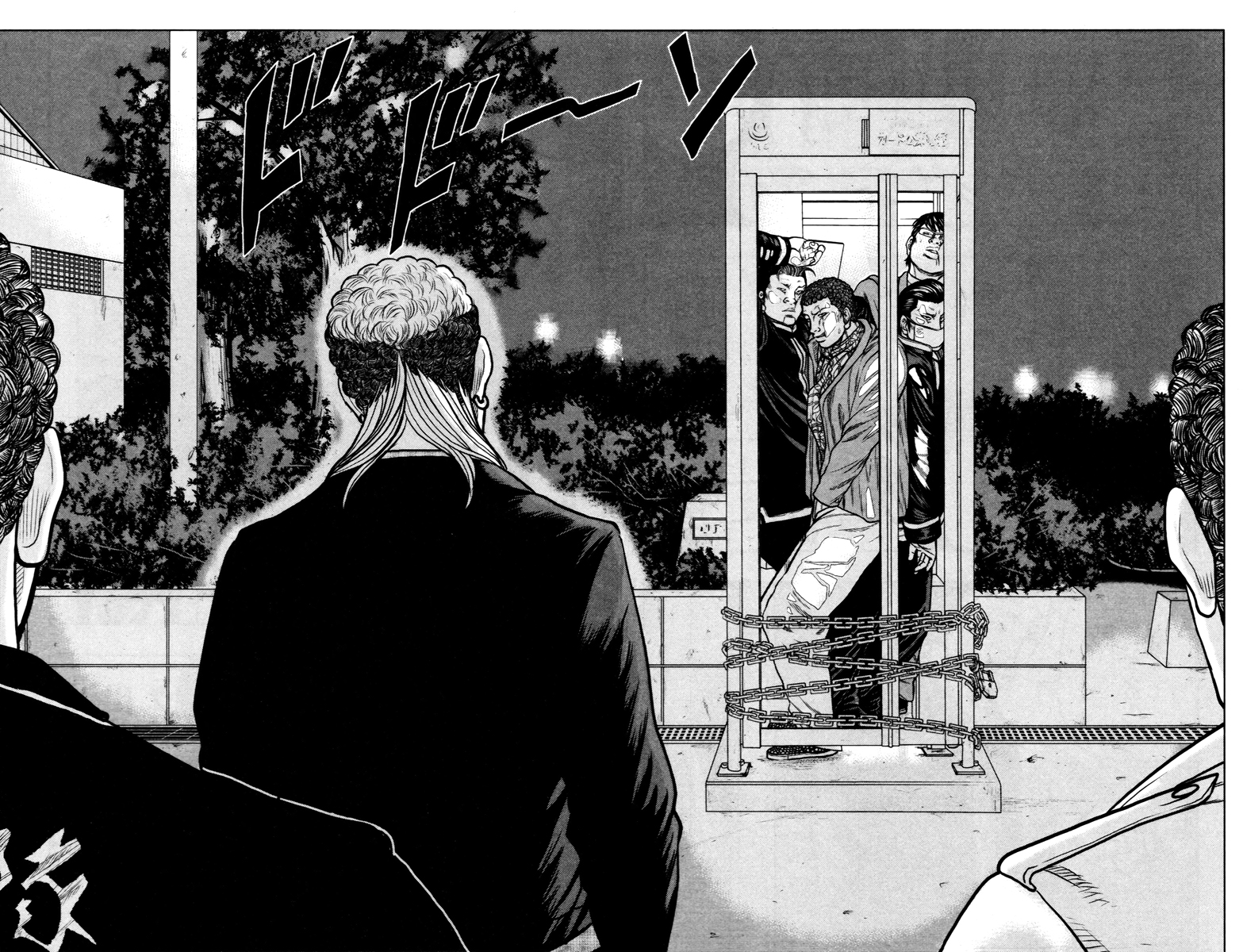 Read DROP OG FR Manga Online