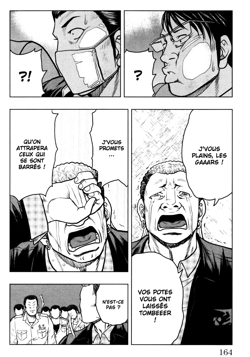 Read DROP OG FR Manga Online