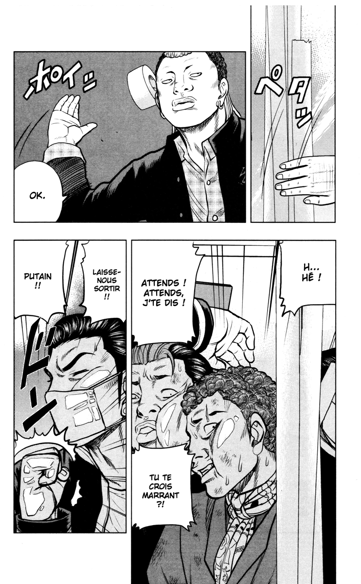 Read DROP OG FR Manga Online