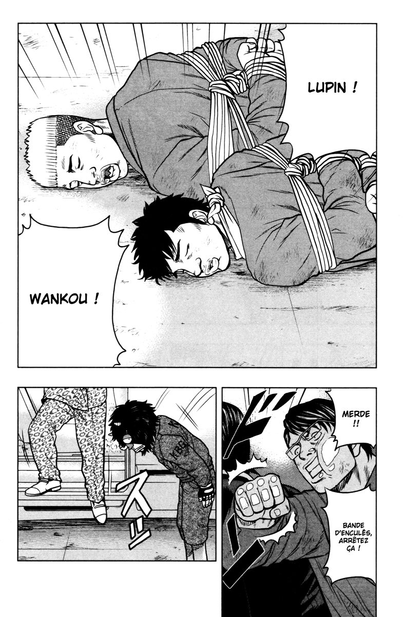 Read DROP OG FR Manga Online