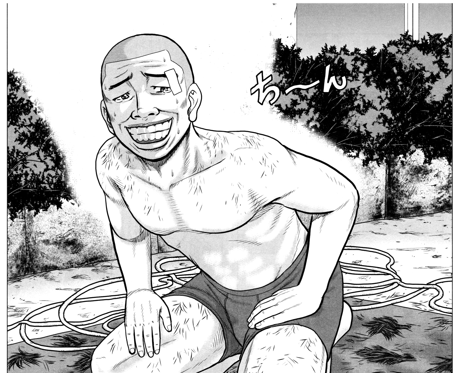 Read DROP OG FR Manga Online