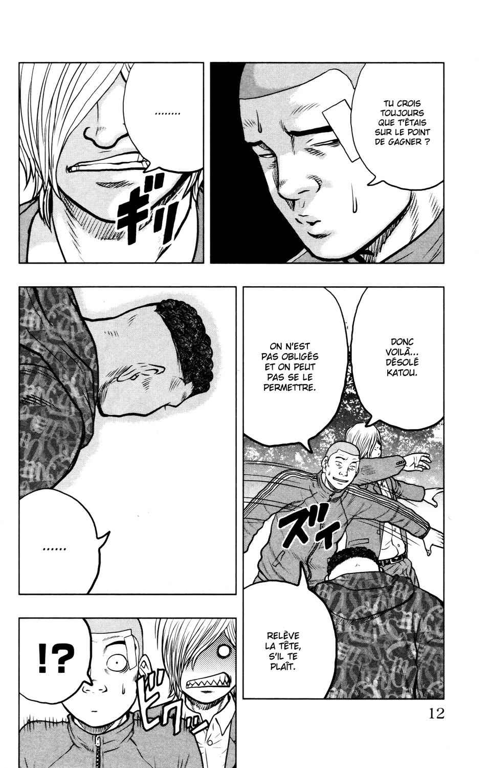 Read DROP OG FR Manga Online