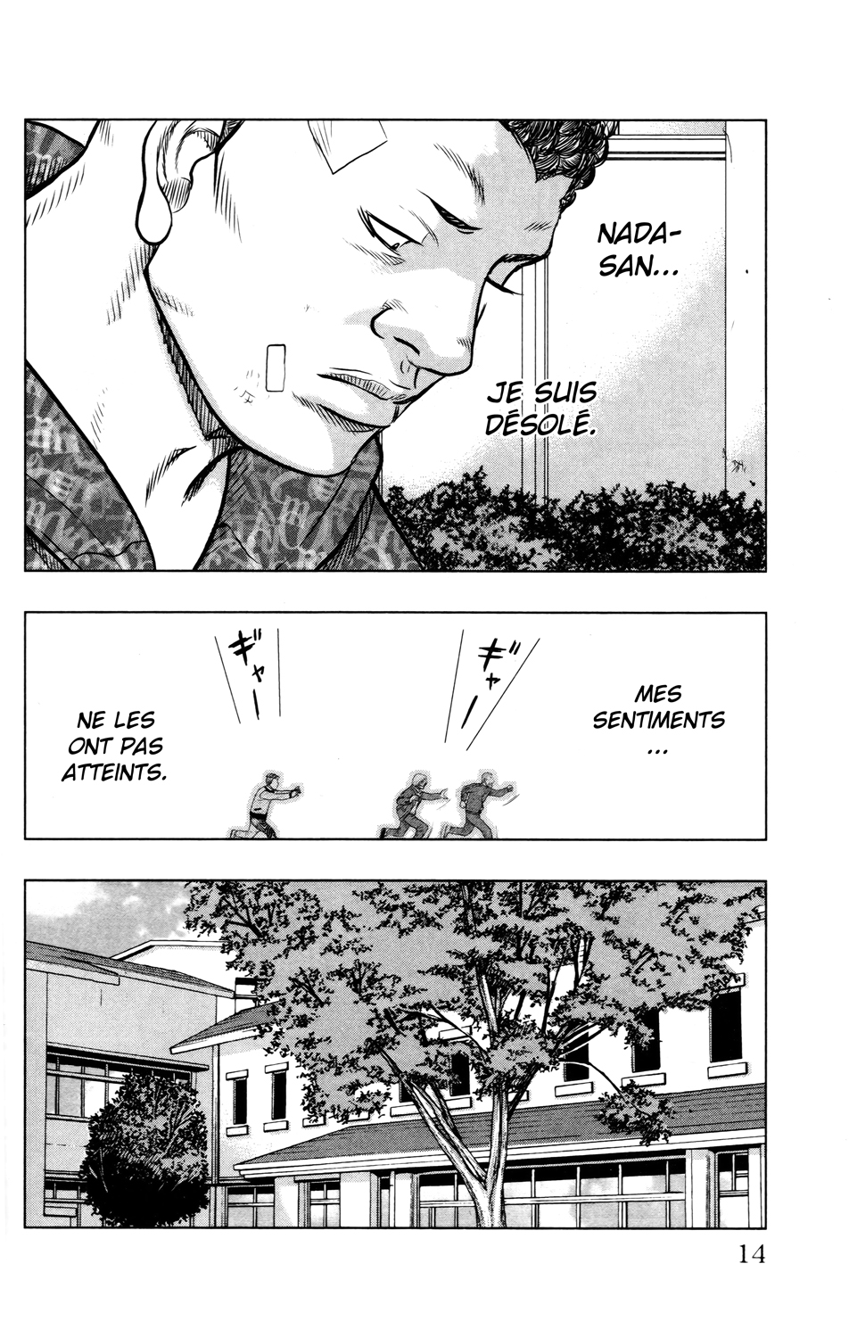 Read DROP OG FR Manga Online