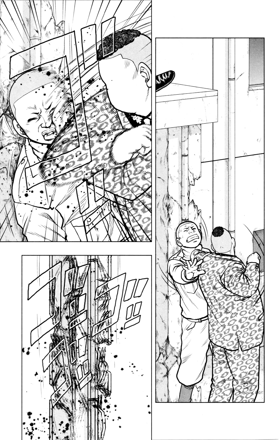 Read DROP OG FR Manga Online