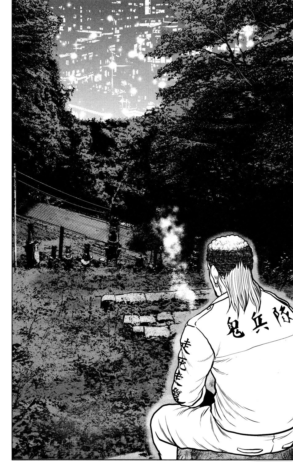 Read DROP OG FR Manga Online