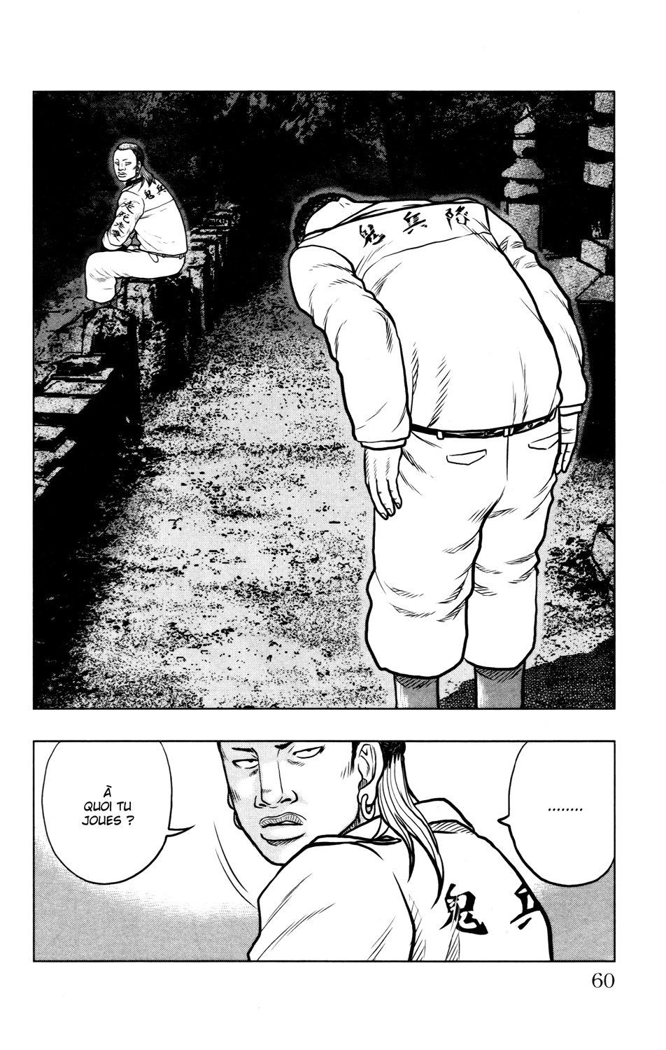 Read DROP OG FR Manga Online