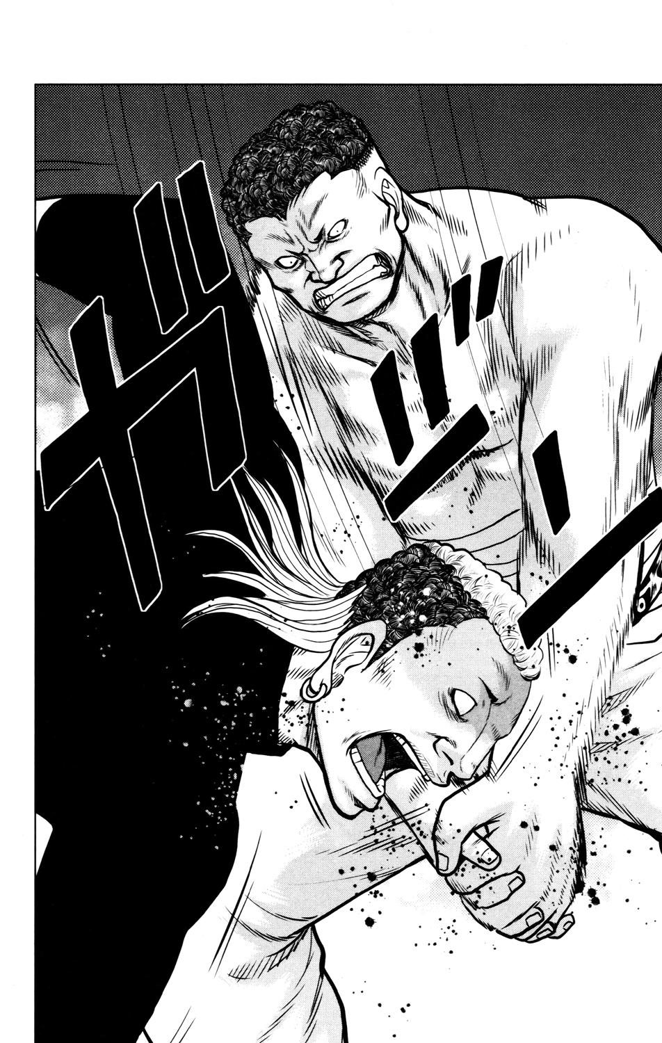 Read DROP OG FR Manga Online