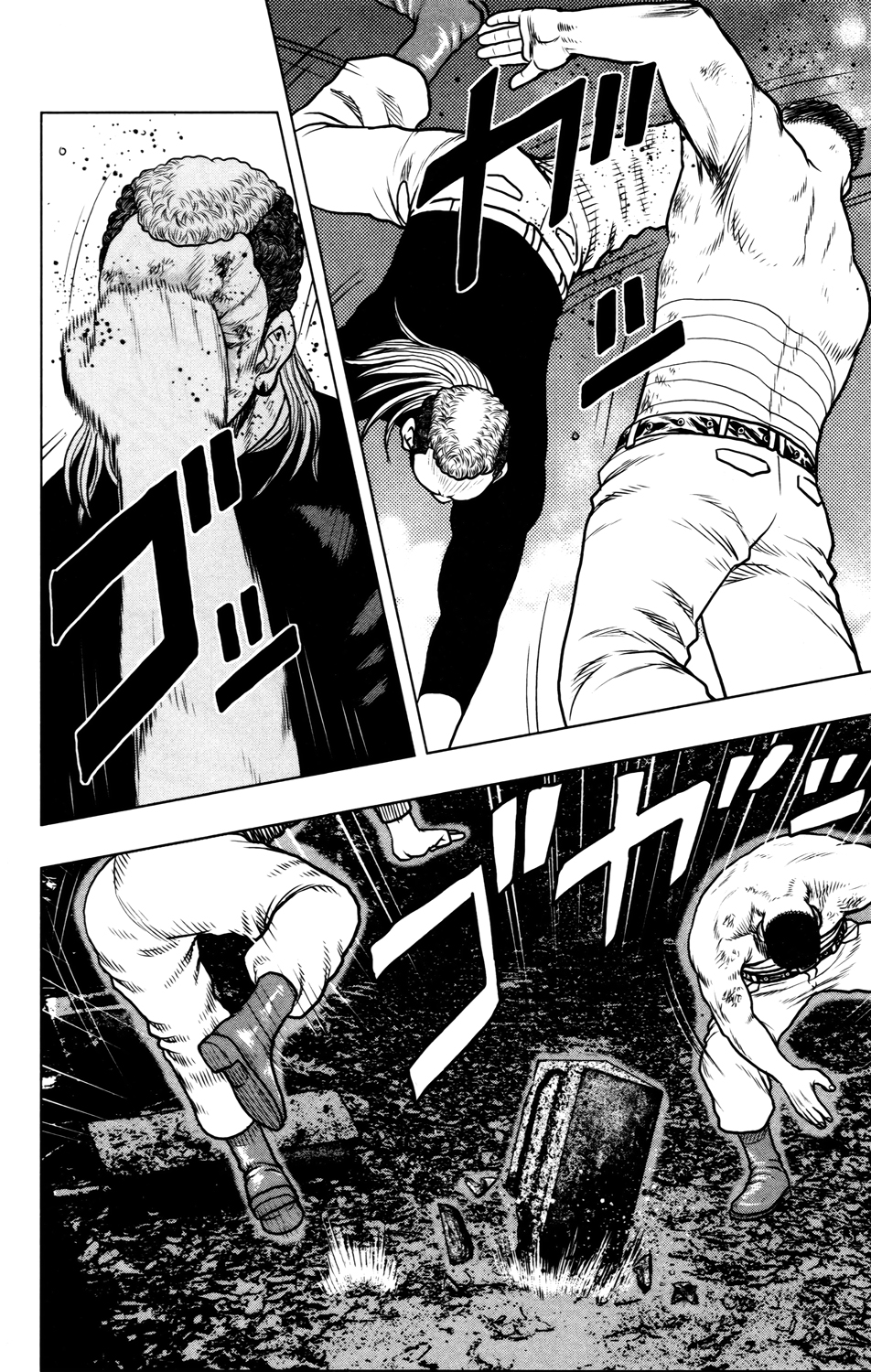 Read DROP OG FR Manga Online