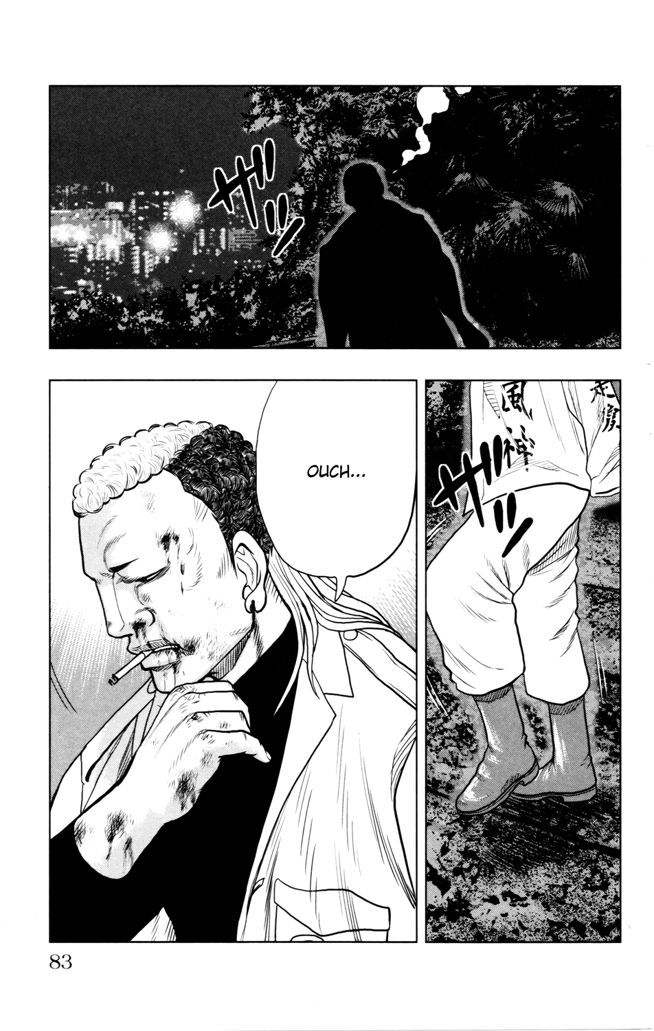 Read DROP OG FR Manga Online