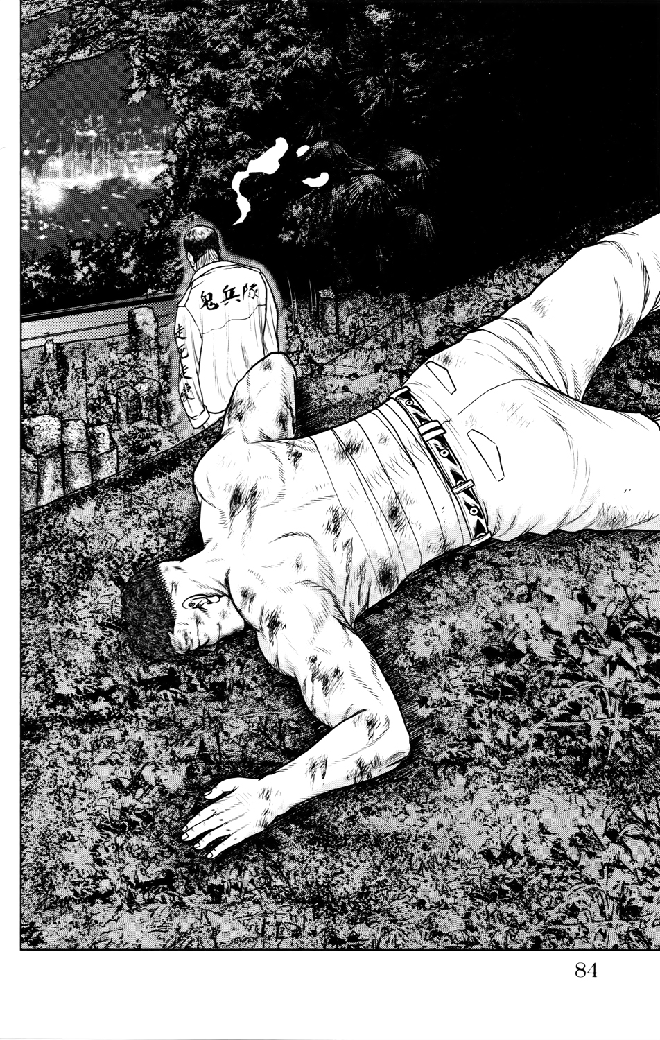 Read DROP OG FR Manga Online