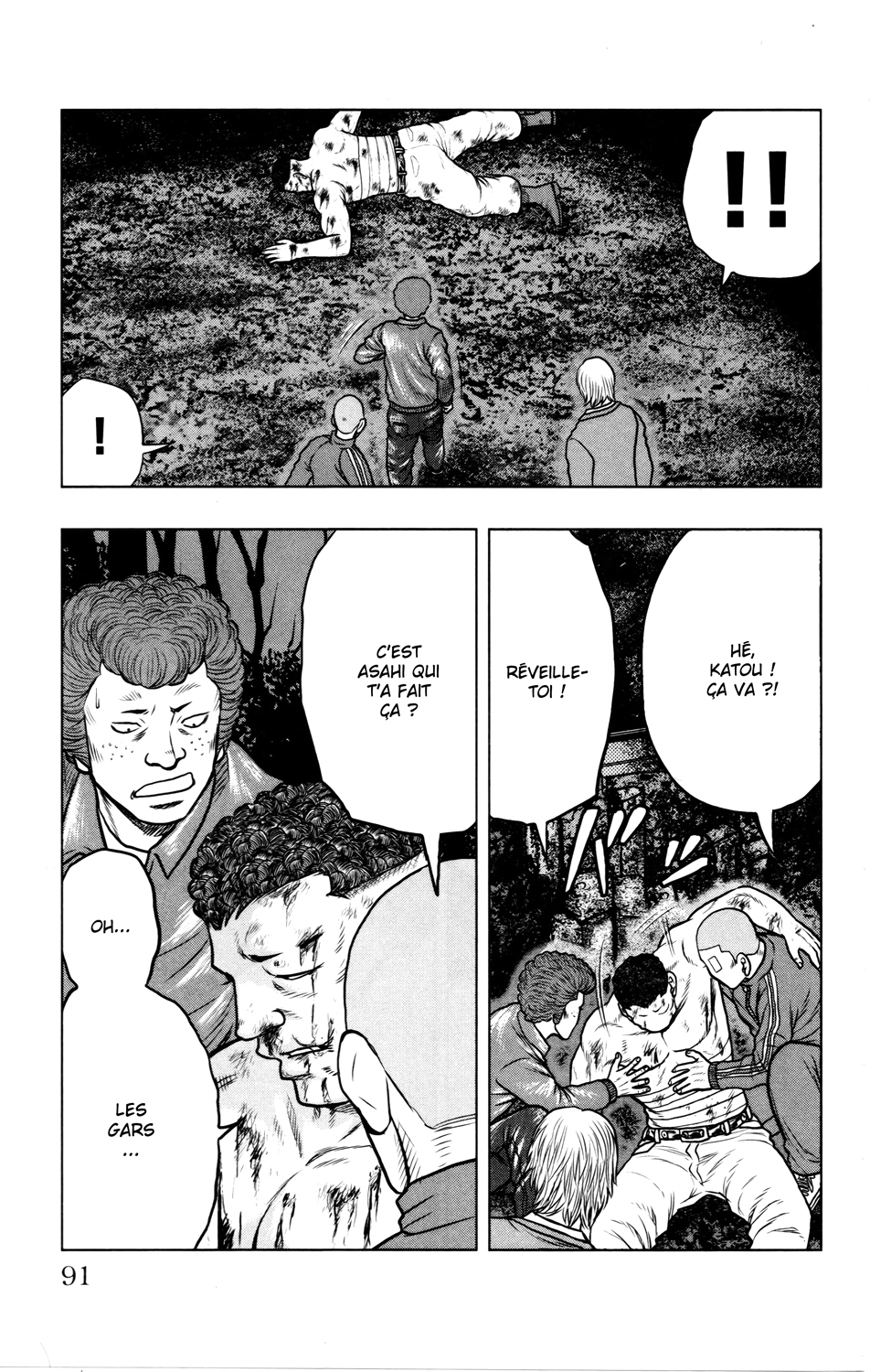 Read DROP OG FR Manga Online