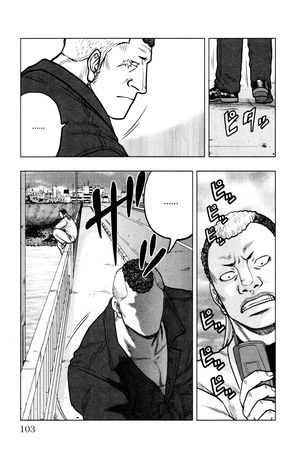 Read DROP OG FR Manga Online