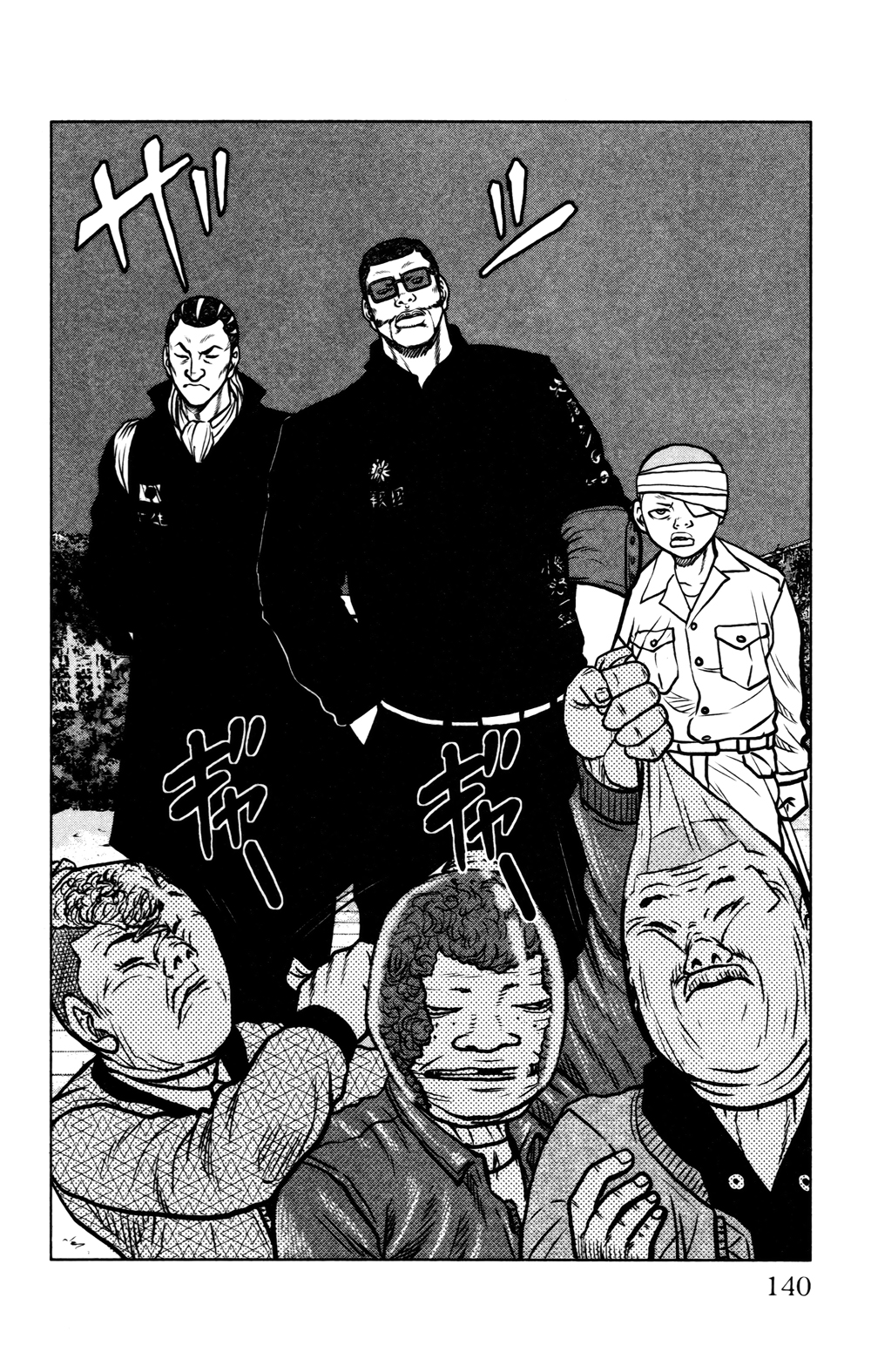 Read DROP OG FR Manga Online