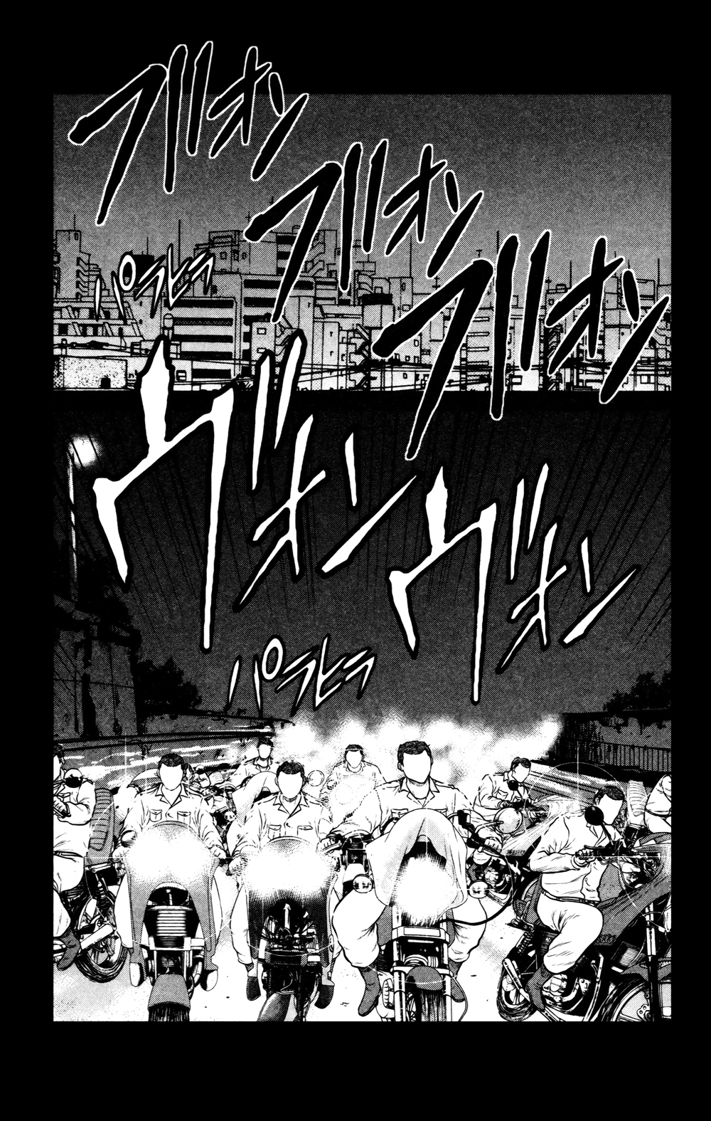 Read DROP OG FR Manga Online