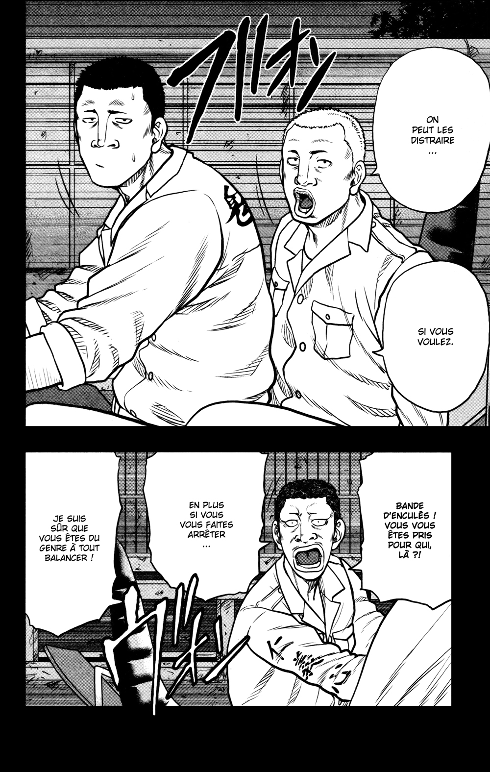 Read DROP OG FR Manga Online