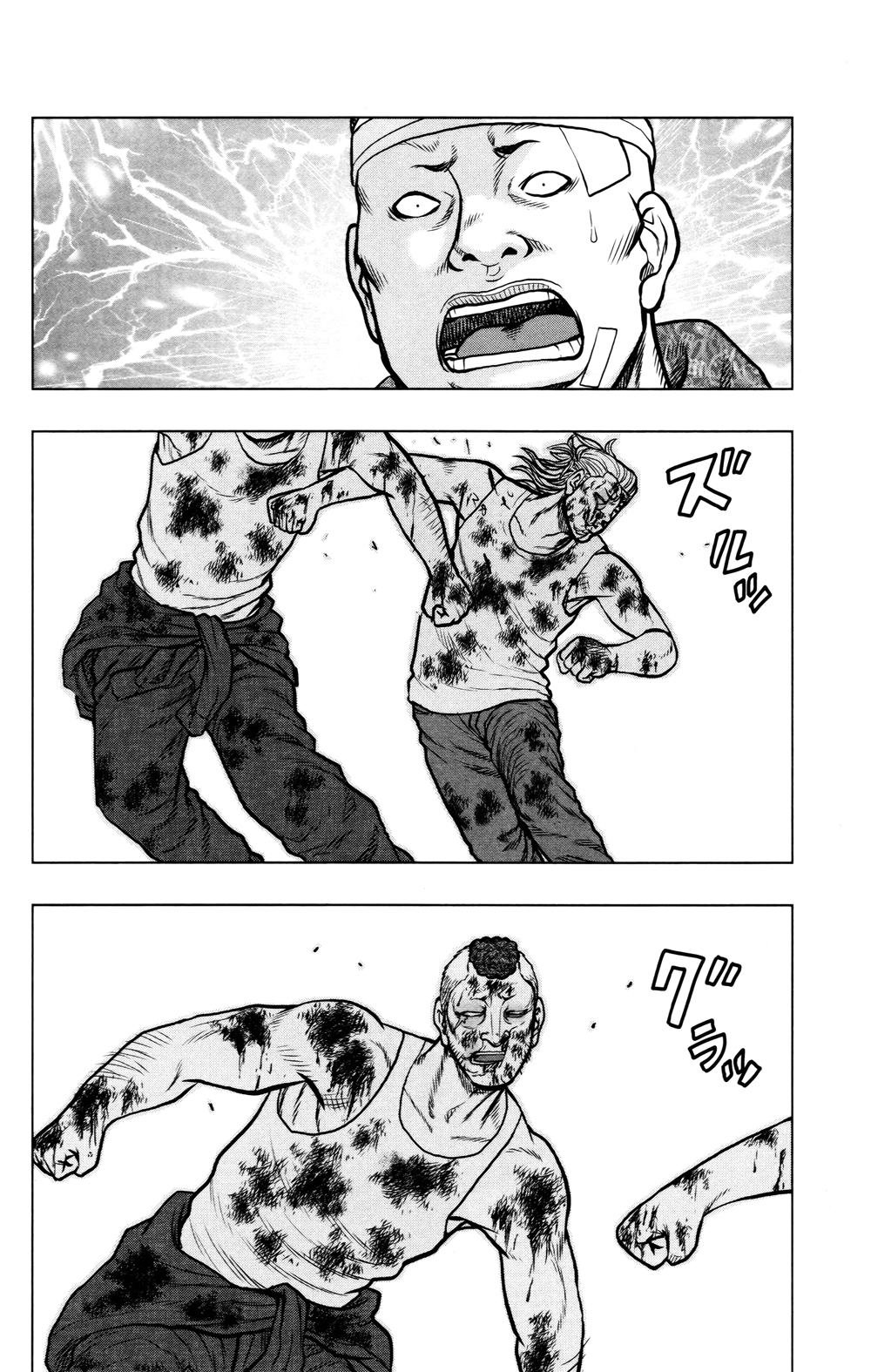 Read DROP OG FR Manga Online