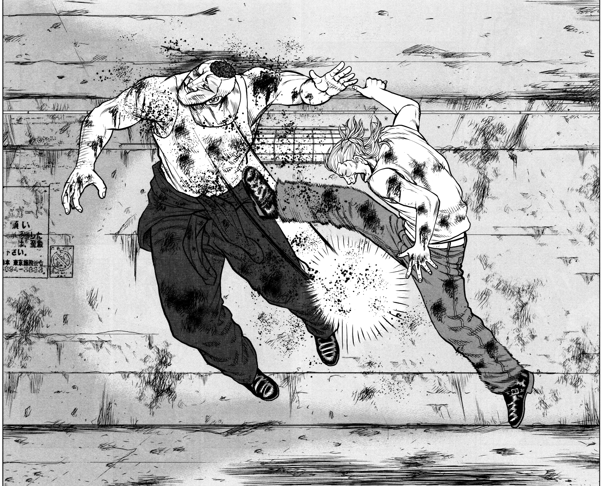 Read DROP OG FR Manga Online