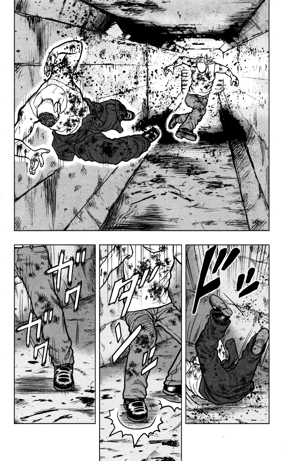 Read DROP OG FR Manga Online