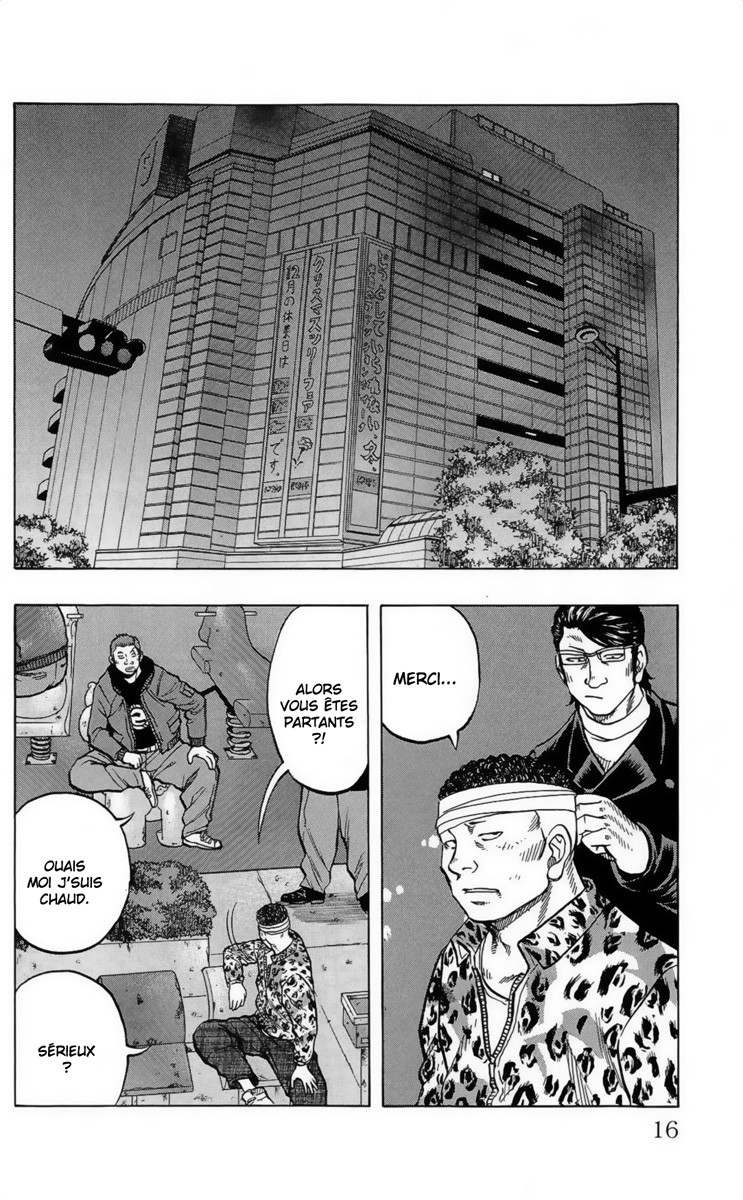 Read DROP OG FR Manga Online