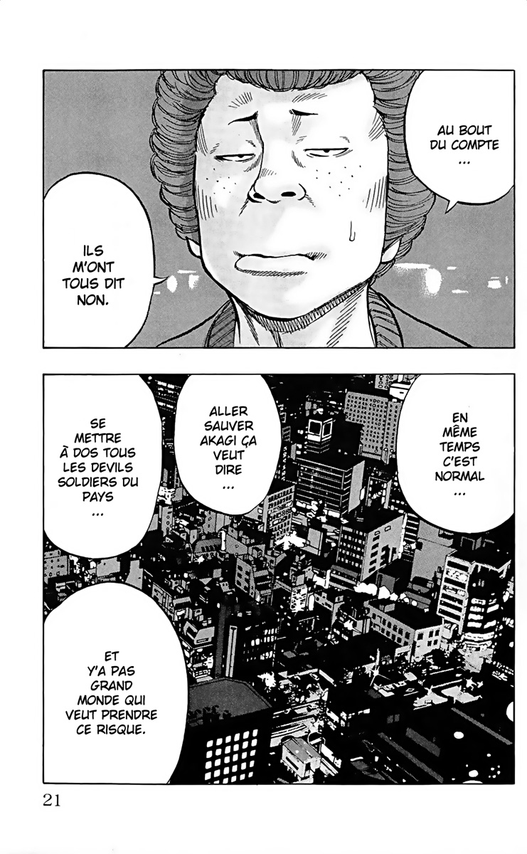 Read DROP OG FR Manga Online