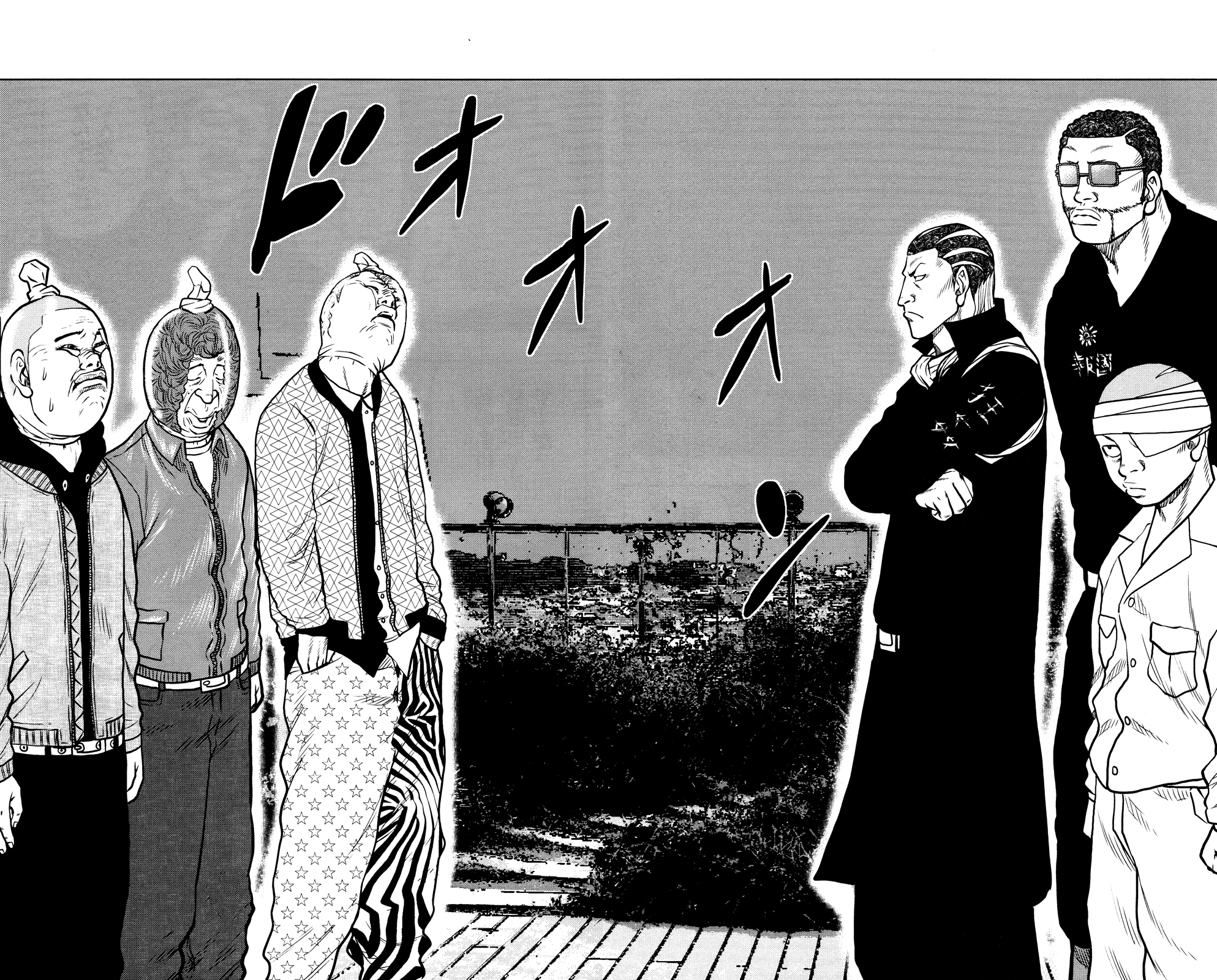 Read DROP OG FR Manga Online