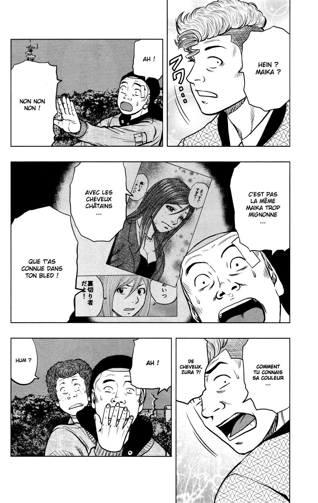 Read DROP OG FR Manga Online