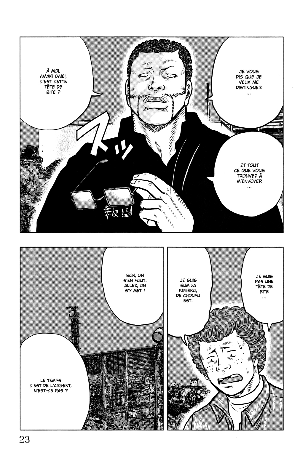 Read DROP OG FR Manga Online