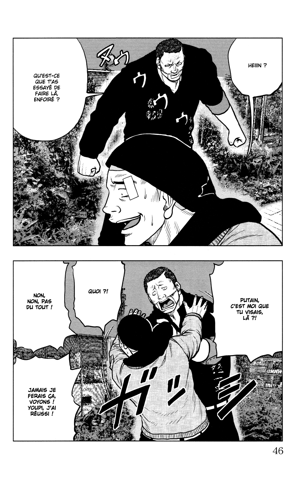 Read DROP OG FR Manga Online