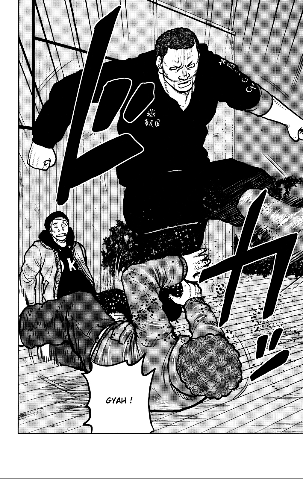 Read DROP OG FR Manga Online