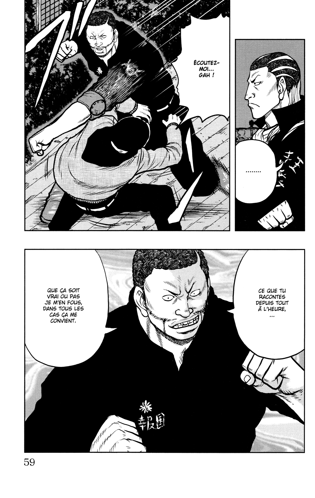 Read DROP OG FR Manga Online