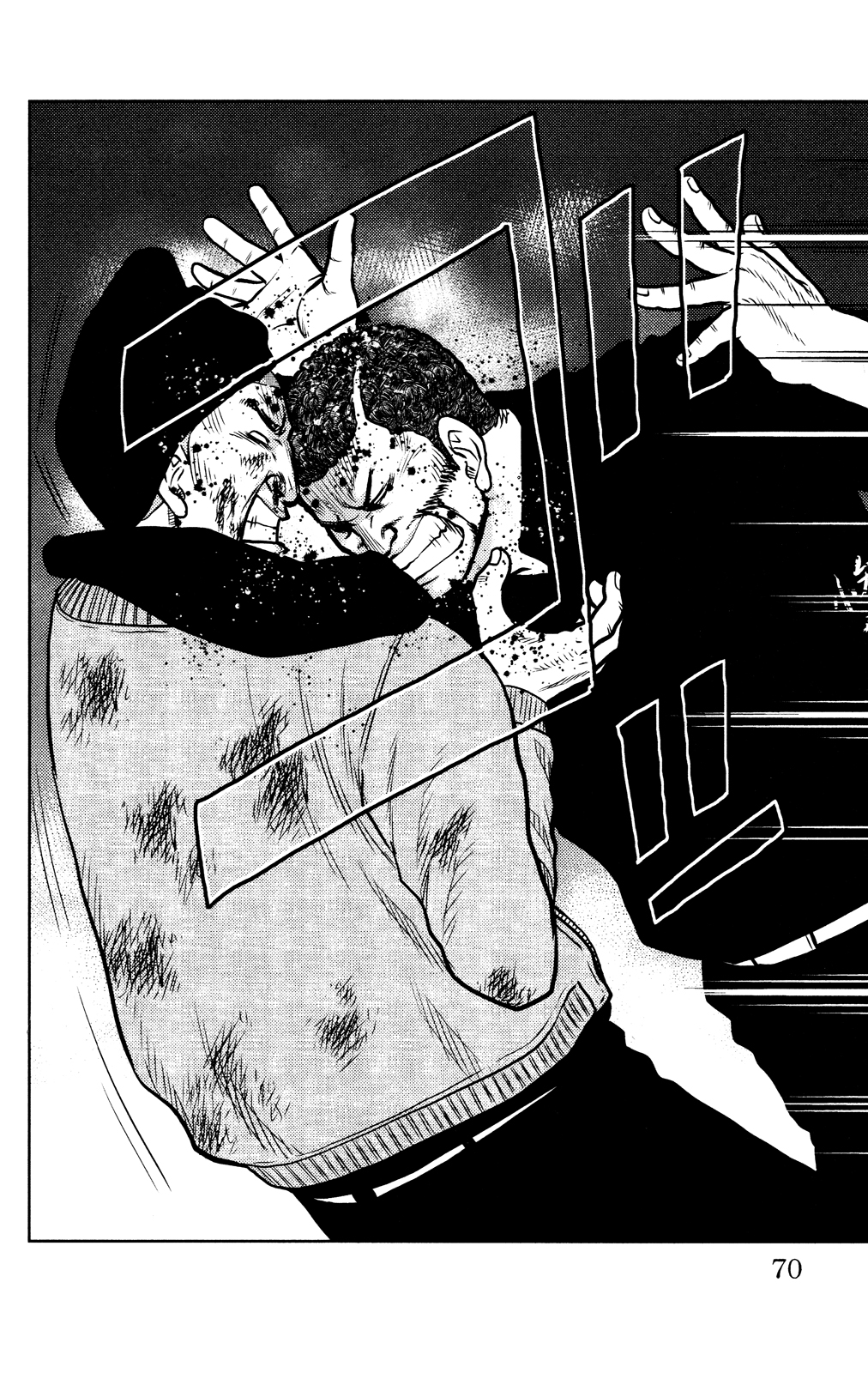 Read DROP OG FR Manga Online