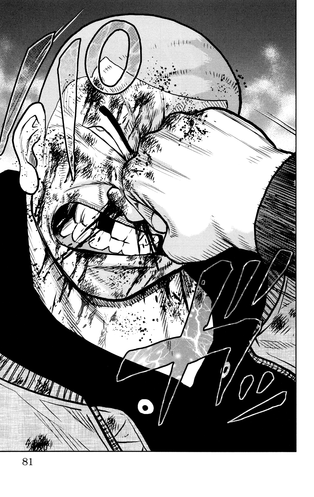 Read DROP OG FR Manga Online