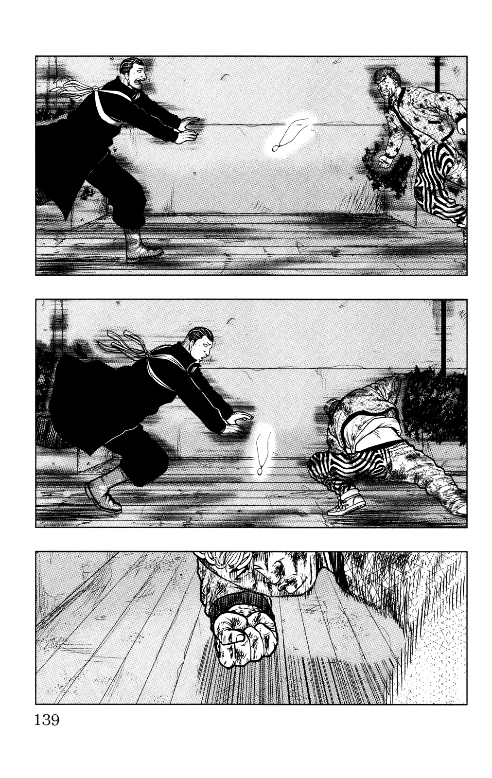 Read DROP OG FR Manga Online