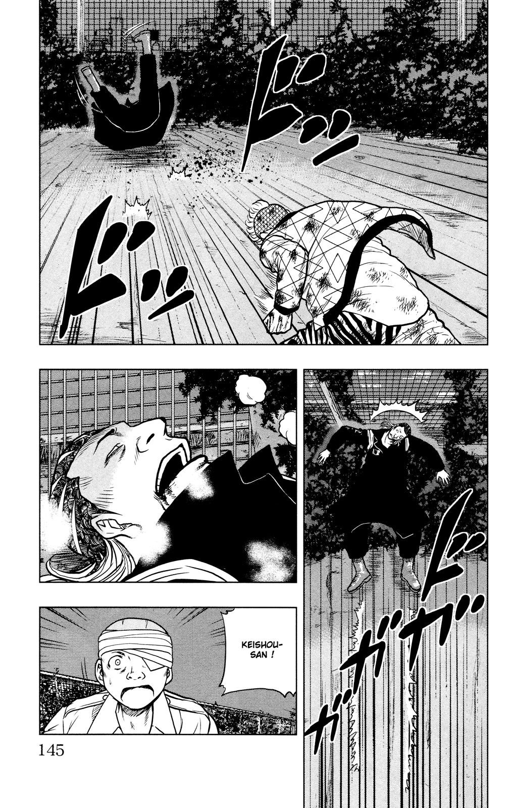 Read DROP OG FR Manga Online