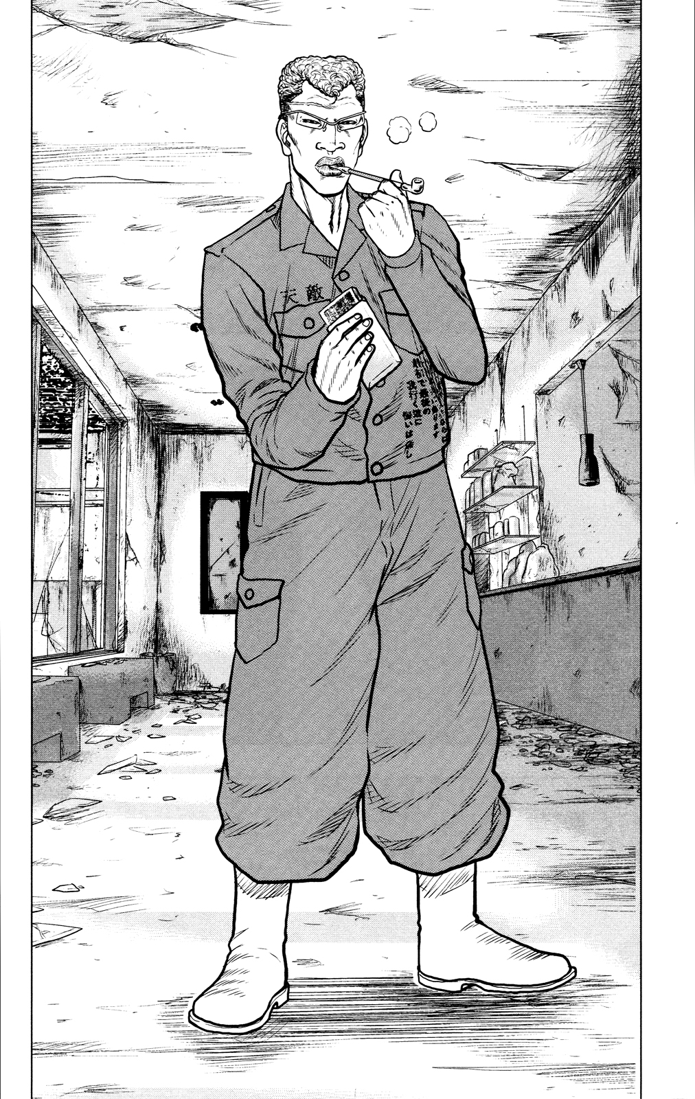 Read DROP OG FR Manga Online